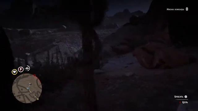 RDR 2 Королева бандитов (5 сложность)