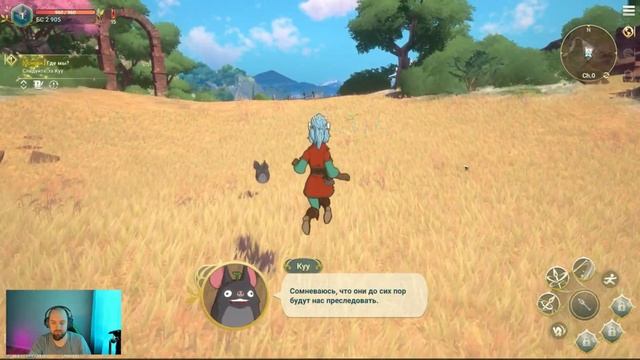 Ni No Kuni: Cross Worlds | Новая NFT MMORPG | Обзор | Заработок Без Вложений