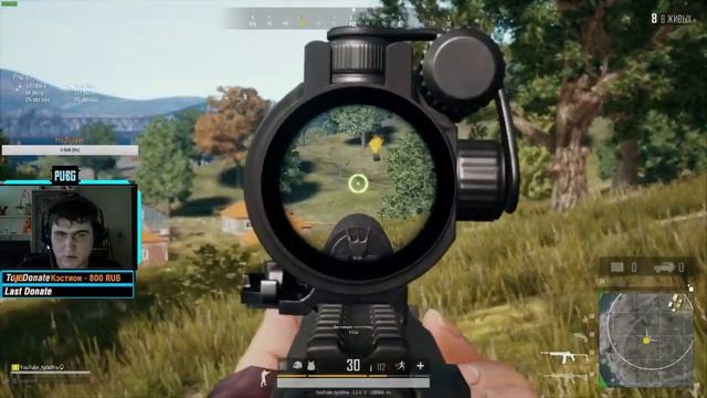 pubg ищу скилл.РОЗЫГРЫШ близко) смотреть онлайн