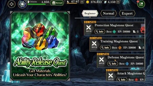 NECESSARY?! BEST WAYS TO INCREASE YOUR TROOP EP FAST! Slime - Isekai Memories смотреть онлайн