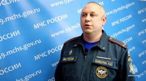 В Пермском крае на Камском водохранилище началось половодье