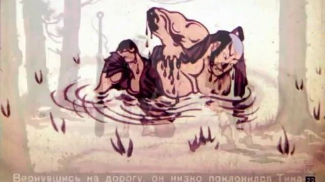 Три силача. Японская сказка