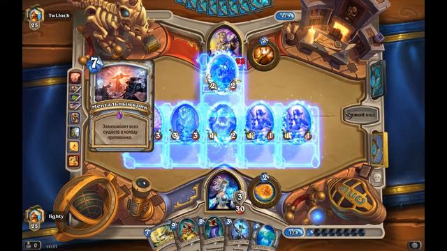 27.05.18 Hearthstone. Дейлики. Ведьмин лес - охота на монстров смотреть онлайн
