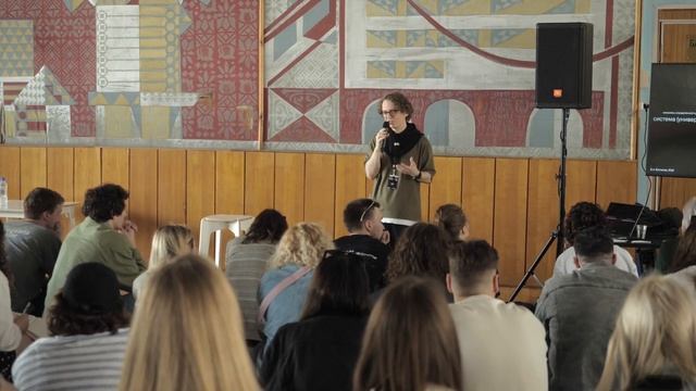 Пространство в интерактивном формате. Сергей Гуров @ Дизайн-выходные 2022 смотреть онлайн