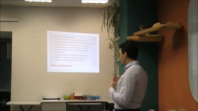 3 варианта конфронтации смотреть онлайн