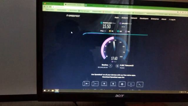 ✅РЭМО BAS 2324 и lte антенна Гнутик реальное тестирование 4g антенн смотреть онлайн