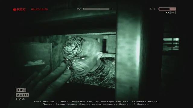 Outlast Whistleblower Как бы не отложить кирпичей смотреть онлайн
