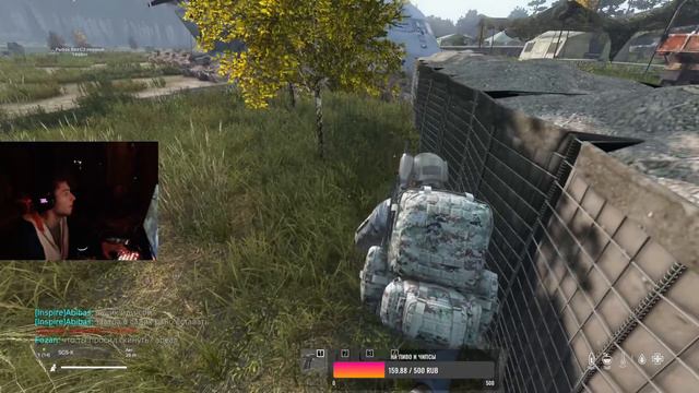 Выживаем в DayZ смотреть онлайн