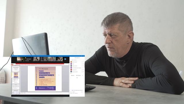 Теория эфира ? ? ★ ? наука✔_Катющик ТВ_ смотреть онлайн