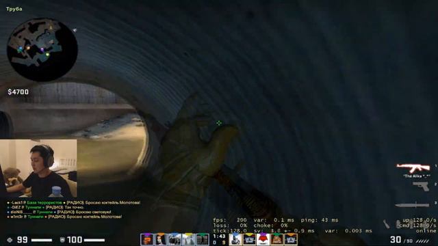 ХОББИТУ НЕРЕАЛЬНО ВЕШАЮТ ОППОНЕНТЫ НА FACEIT | HOBBIT РАССКАЗЫВАЕТ ПОЧЕМУ КИКНУЛИ ИЗ GAMBIT смотреть онлайн