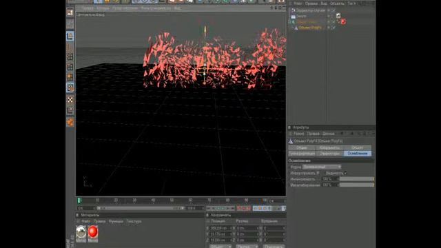 как сделать интро через программу cinema 4 d смотреть онлайн