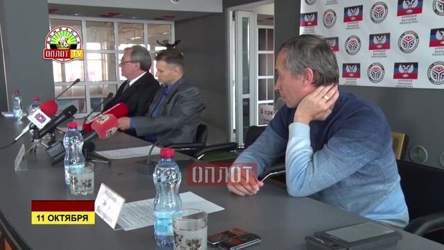 Федерация хоккея и фигурного катания во главе с Набоковым смотреть онлайн