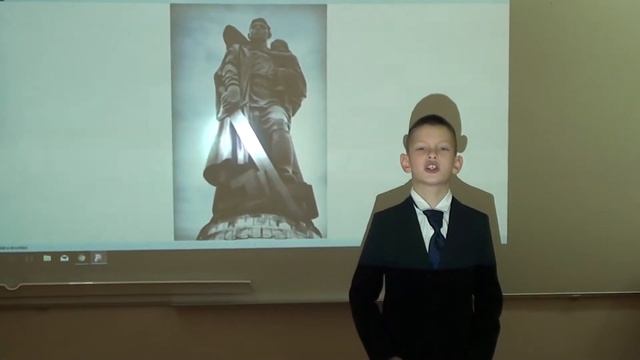 Кондрашов Александр 2 "А" класс ГБОУ Школа №1467 "Это было в мае..." смотреть онлайн