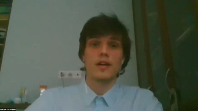 М. Евстигнеев о теории дефиниций в теоретической философии И. Канта смотреть онлайн