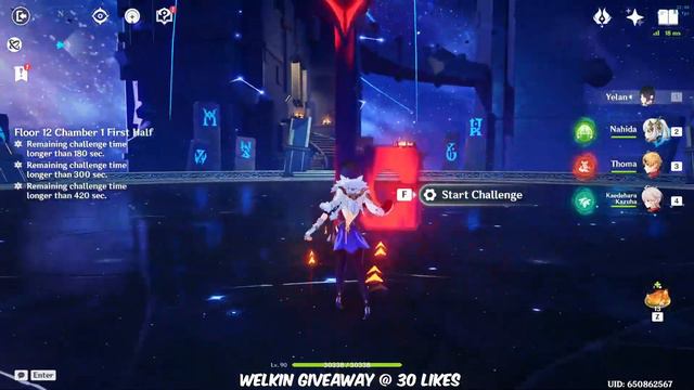 LIVE AYATO ARTIFACT RUN | JOIN ME | WELKIN MOON GIVEAWAY | EVENT 4.2 | Genshin Impact смотреть онлайн