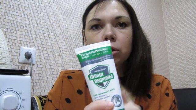 новая рубрика смотреть онлайн
