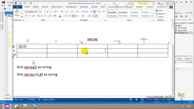 VB 2012- 65- Multi dimentional Arrays смотреть онлайн