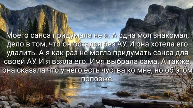 Посмотрите, и все станет ясно. смотреть онлайн