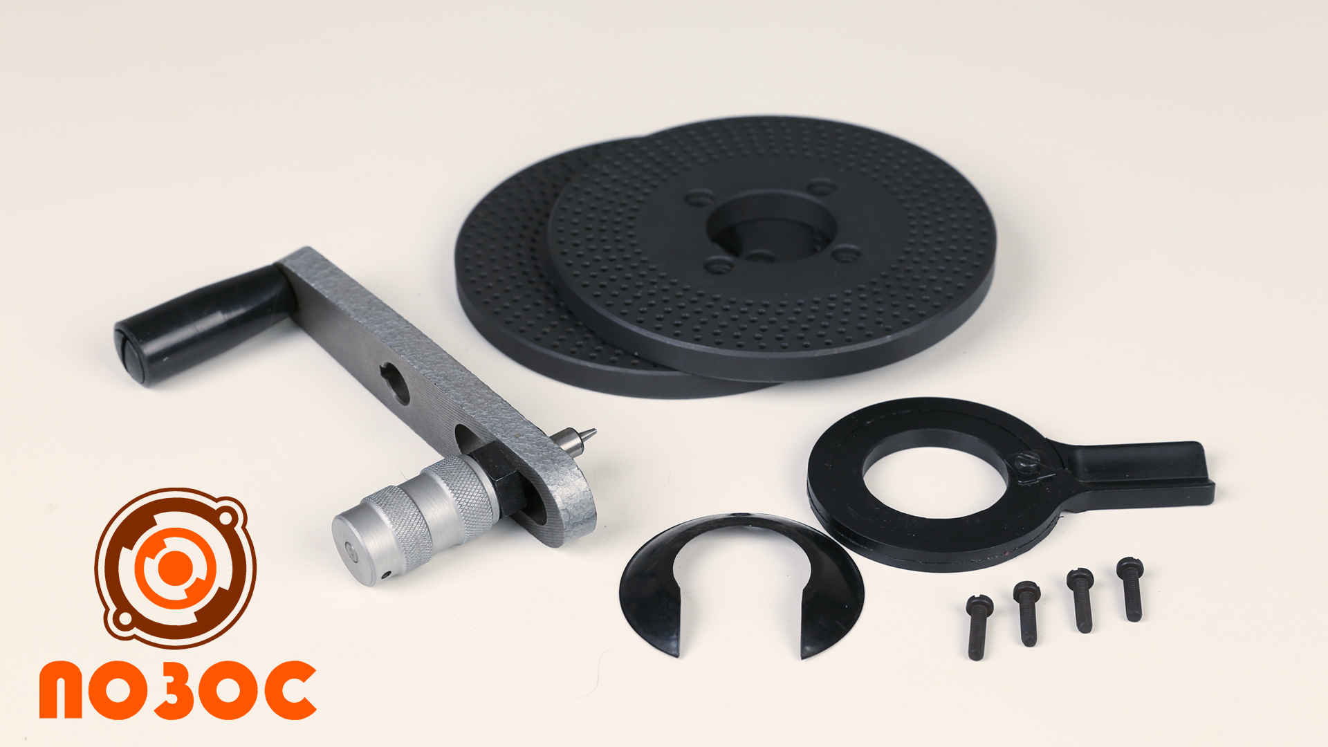 ТИП 5053 DP Диски делительные для столов поворотных TS, TSL, T13B, TSK смотреть онлайн