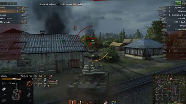 Взводный нагиб в двоём на 10-ках ))) смотреть онлайн