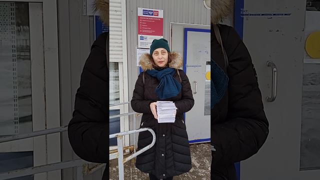 Райсоведъ Самара.Отправка писем в УФМС, на пиратские судна(судырэфэ) с Директивой СПВС и ДГ 15. 9 смотреть онлайн