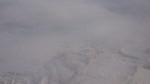 Посадка в аэропорту Новосибирска. Landing at the airport of Novosibirsk.