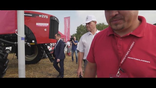 День Уральского поля 2019 смотреть онлайн