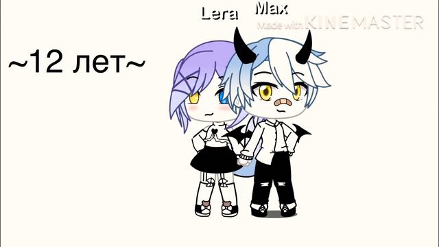 ~Сериал~||Gacha Life||~Что с тобой случилось?~||1серия||~Оригинал~||Ч.О|| смотреть онлайн