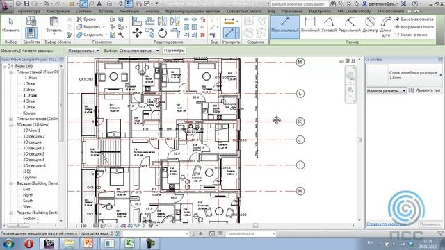 Оформление проектной документации в Revit смотреть онлайн