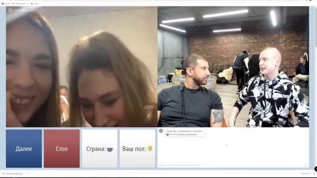 Две Девушки развели Амирана и Меллстроя на стриме смотреть онлайн
