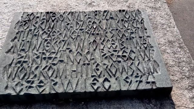 Porytowe Wzgórze cmentarz wojenny i pomnik смотреть онлайн