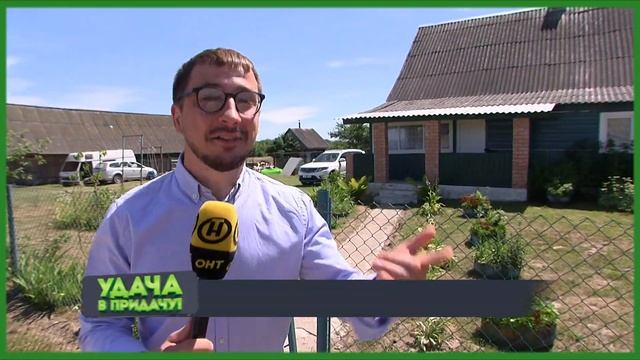 Дневники игры "Удача в придачу!" Тур 122 Эпизод 5 смотреть онлайн