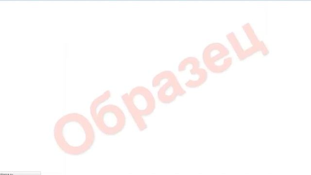 Пример работы Робокассы на Tamaranga DO 2.2 смотреть онлайн