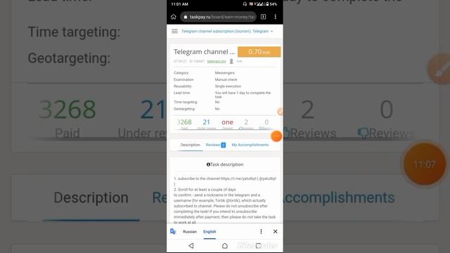 ৩০০৳ একদম ফ্রিতে | online income instant payment | binance new offer | new micro job site #binance смотреть онлайн
