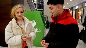 Опрос на улице- опрос девушек