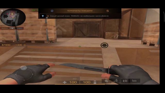 Сыграл дуэль 1 на 1 с киберспортсменом (школобесс) |Standoff 2.#3 смотреть онлайн