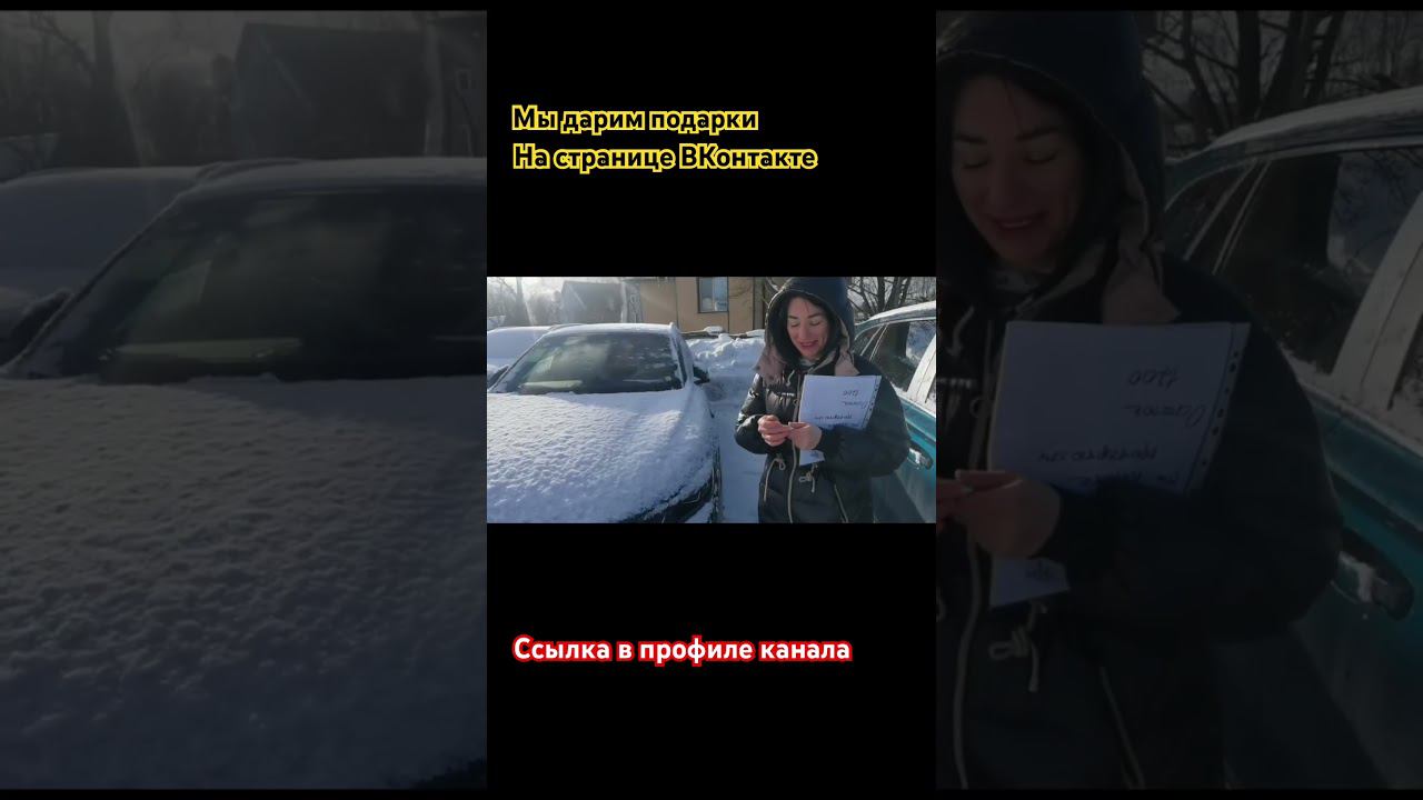 #4x4 #авто #авторынок #россия #automobile #автомобили #новости #юмор #москва #корея смотреть онлайн
