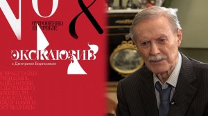 Памяти Юрия Соломина. Последнее интервью. Выпуск от 11.01.2024