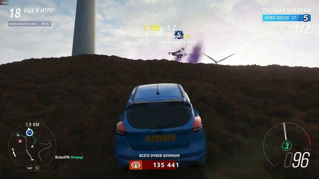 ДИКОЕ ВЕЗЕНИЕ И НЕСПРАВЕДЛИВОСТЬ! ВЫШИБАЛА FORZA HORIZON 4!! смотреть онлайн