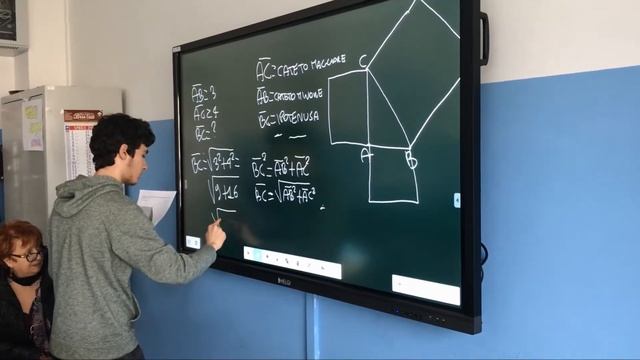 Video Teorema Pitagora смотреть онлайн