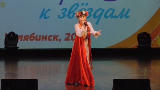 2. "Кадриль" Бойко Кристина народный вокал 12 лет. смотреть онлайн