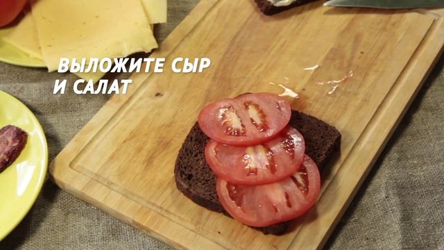 Сэндвич с беконом и яйцом [Sandwich with bacon and egg] смотреть онлайн