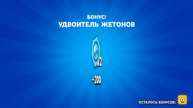 Почему три с мегаящика😭😭😭😭😭😭😭. смотреть онлайн
