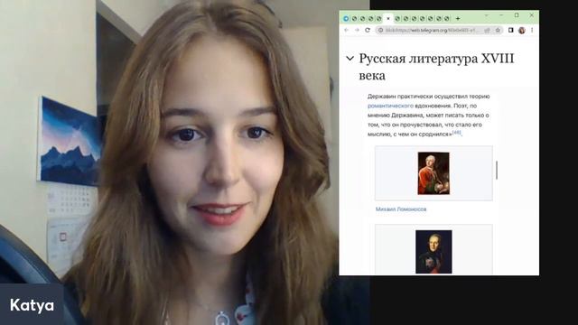 DE ESTA MANERA ENTIENDES LA LITERATURA RUSA смотреть онлайн