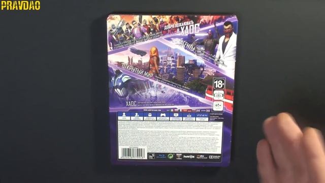 PRAVDAO #113 - Agents of Mayhem Steelbook Edition смотреть онлайн