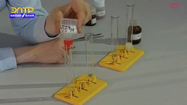 8-класс | Химия | Практикалык иш "Кислоталардын оксиддер жана негиздер менен өз ара аракетенүүсү" смотреть онлайн