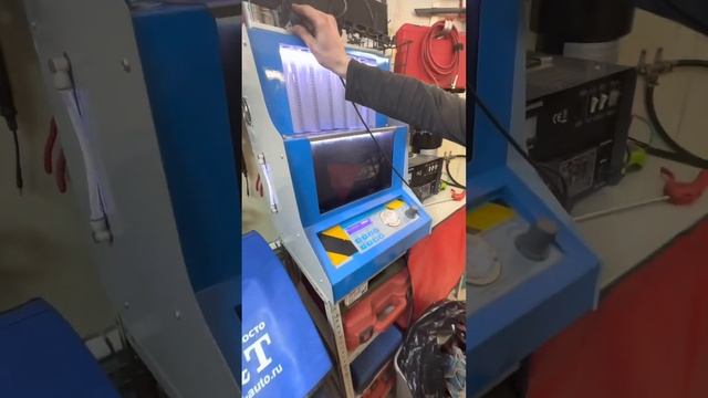 30 ноября 2022 г. смотреть онлайн