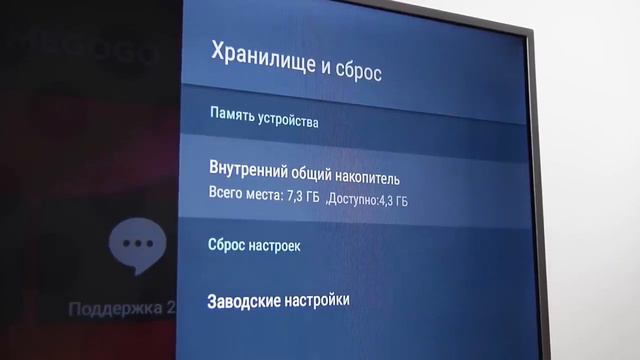 Чёткий SMART TV, 50 дюймов, 4K KIVI 50UR50GR Обзор от Арстайл смотреть онлайн