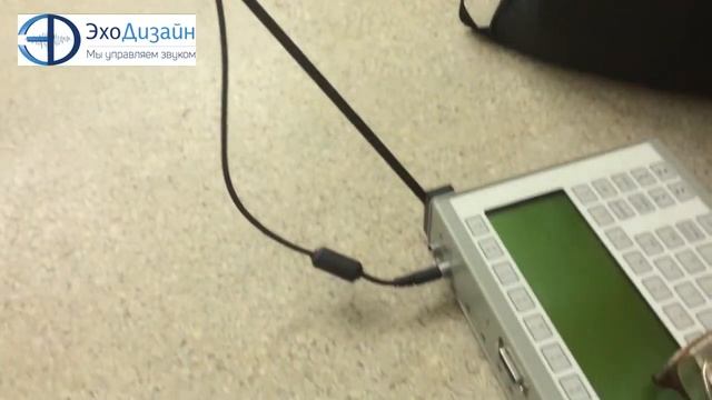 Лабораторные испытания акустического поролона Эхо-Дизайн смотреть онлайн