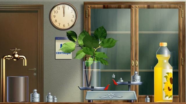 Количественное определение испарившейся воды листьями смотреть онлайн